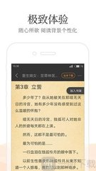 中国留学网认证院校查询